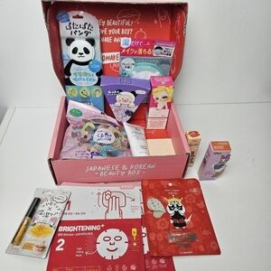 Asian beauty box 13 pieces